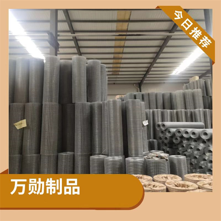 Wanxun Tunnel Construction Wire Mesh Factory Shotcrete Hanging Ash Mesh Crack-resistant Galvanized Steel Wire Mesh Support Customization