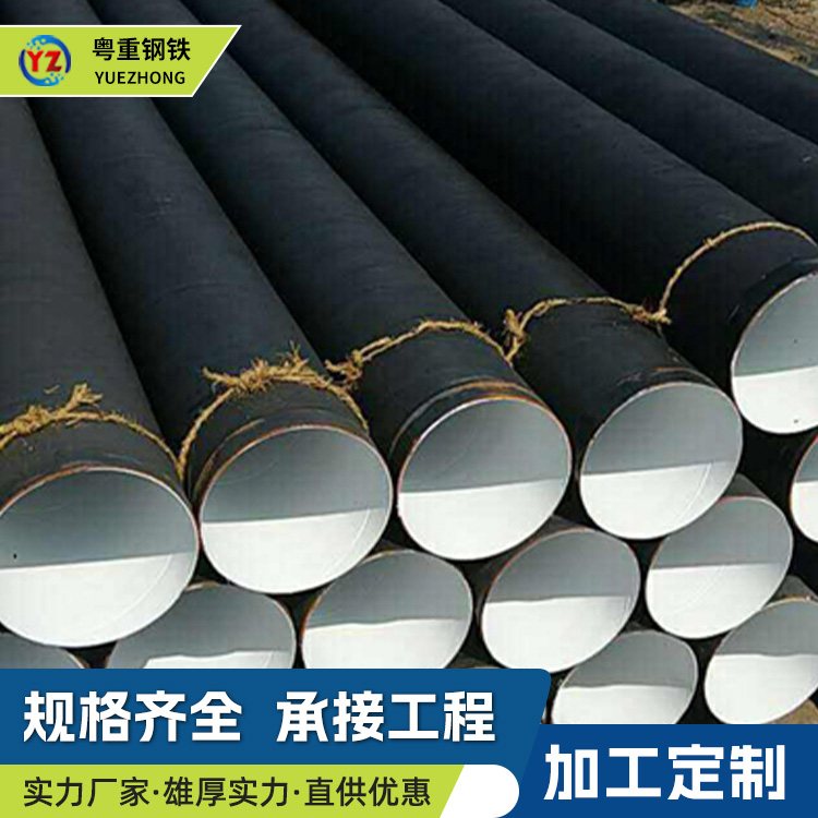 结构示意图