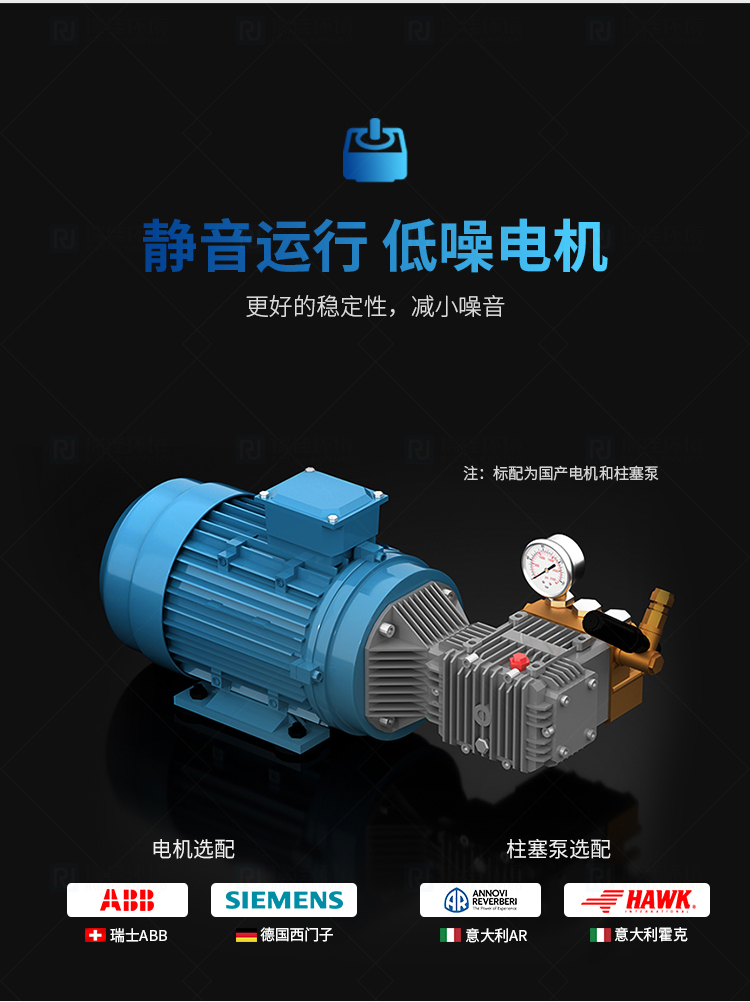 Spray deodorization equipment Waste compression transfer station Deodorization high-pressure deodorization and dust reduction spray machine Ruijia environment