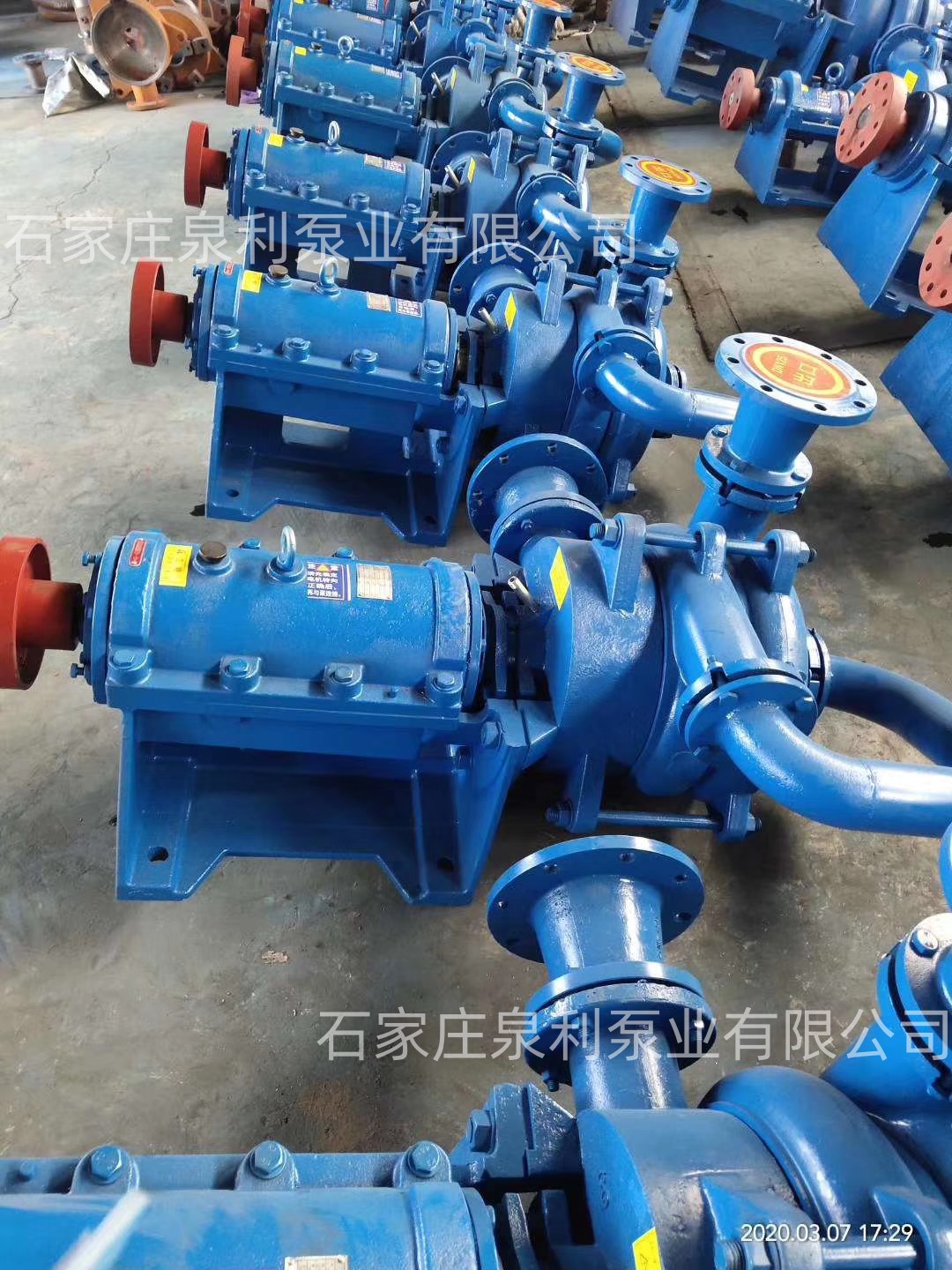 Special feeding pump for plate and frame filter press, high-pressure mud pump SYA/ZJE grouting pump, sand washing and coal washing plant feeding pump