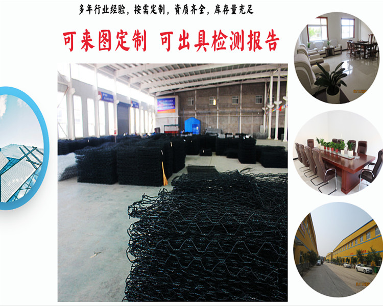 Wrapped plastic gabion mesh slope bank erosion prevention mesh gabion mesh Reno mattress Shixiong