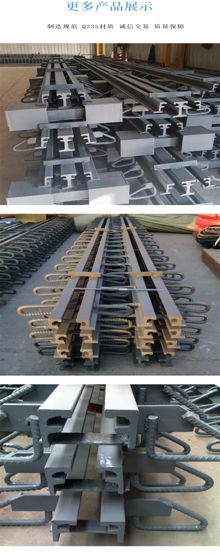 D160 modular expansion device 60 Expansion joint can be customized according to customer requirements