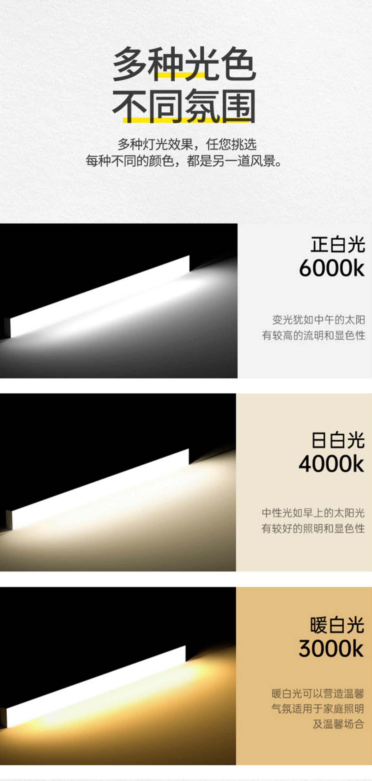 Line light concealed embedded linear aluminum groove cabinet light hard light strip light strip with exposed LED profile light groove