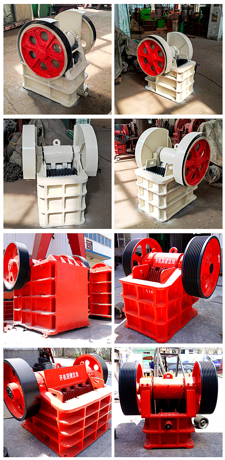 Zhongzhou Ebao Machine Jaw Crusher Production Plant PE600 × 900 type high crushing rate ore