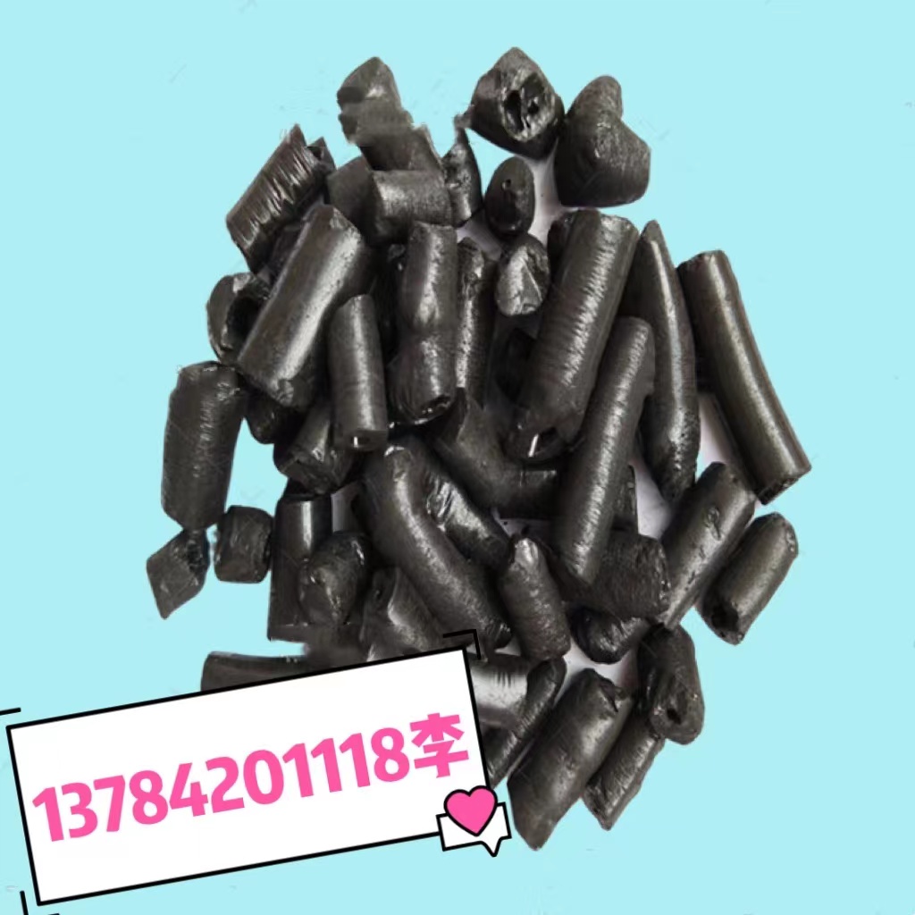 National Standard Modified Asphalt Softening Point 103-110 High Power Electrode Rod Solid and Liquid S001