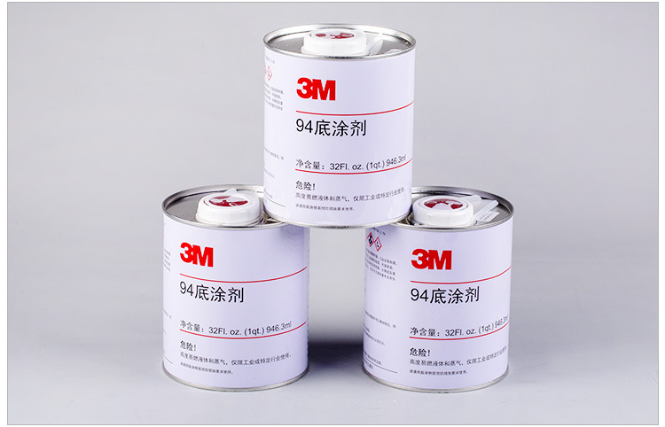 3M94 primer, difficult to stick surface treatment agent, 3m tape adhesive aid, tackifier, adhesive water