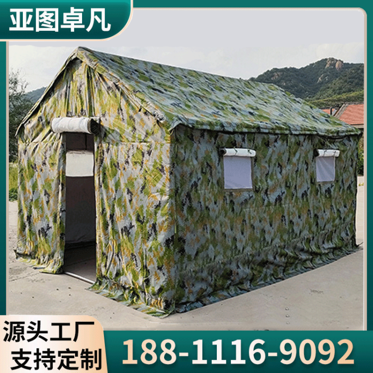 迷彩施工帐篷 工程工地住人户外临时搭建仓储存储帐篷 加棉加厚定制