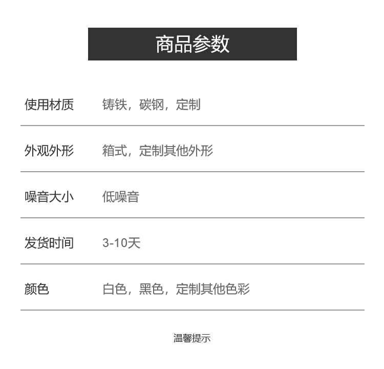 MBR standard discharge of papermaking and chemical wastewater treatment equipment Printing and Dyeing Press Press wastewater treatment device