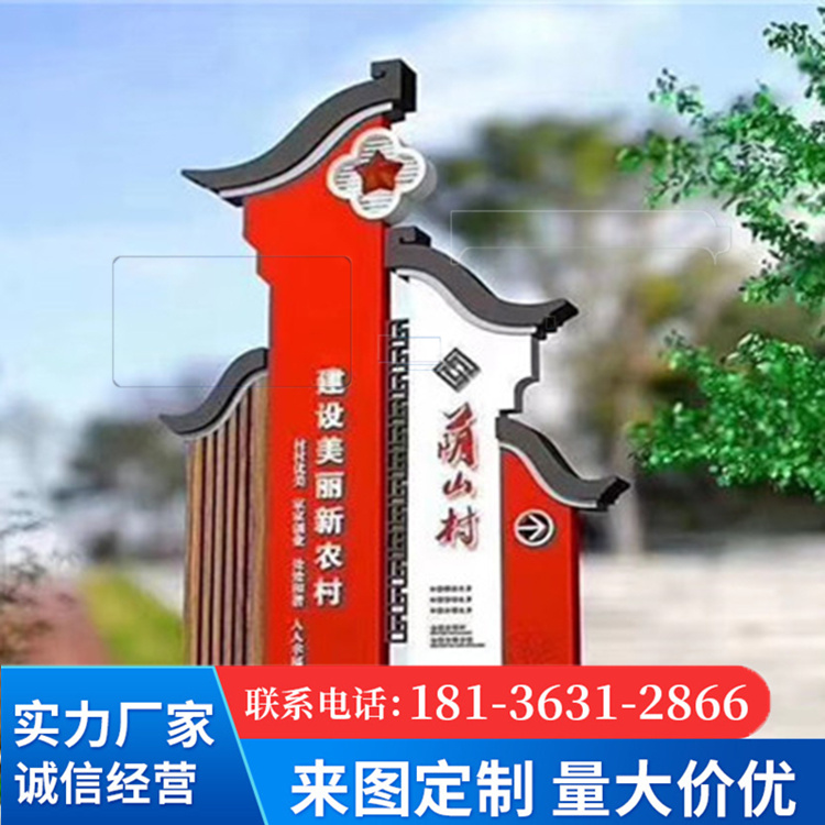 Spirit Fortress Mall Landing Sign Stainless Steel Illuminated Guide Sign Supports Customization