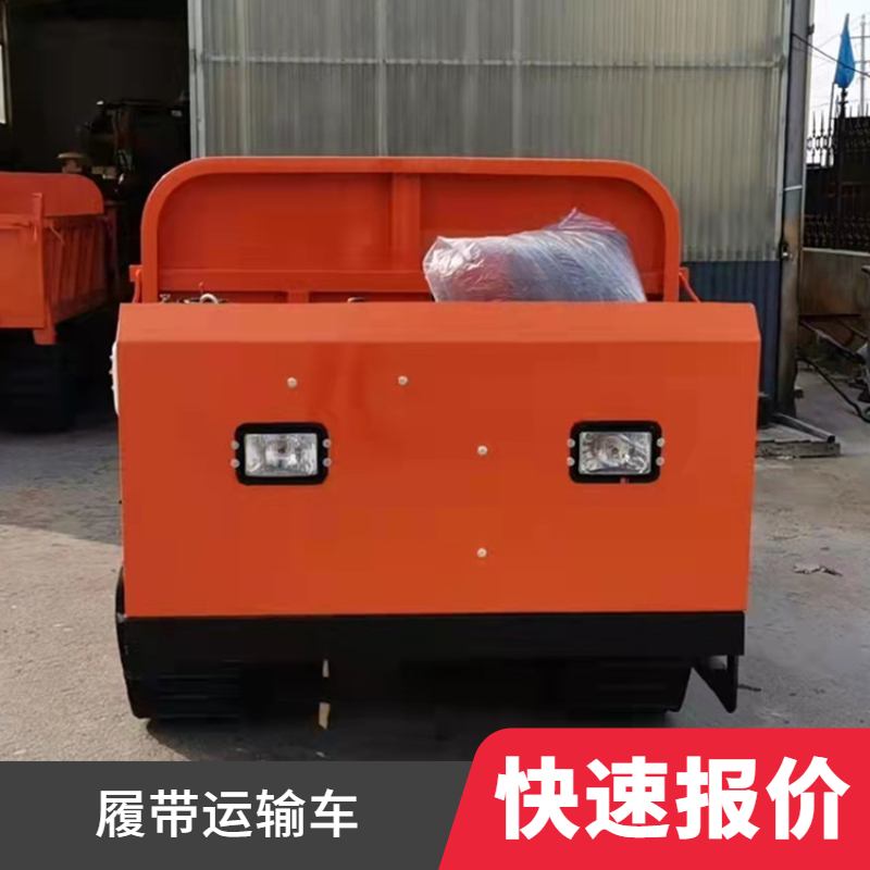 Crawler transporter for muddy roads Cart for bamboo in mountainous areas Simple operation Applicable to agricultural orchards