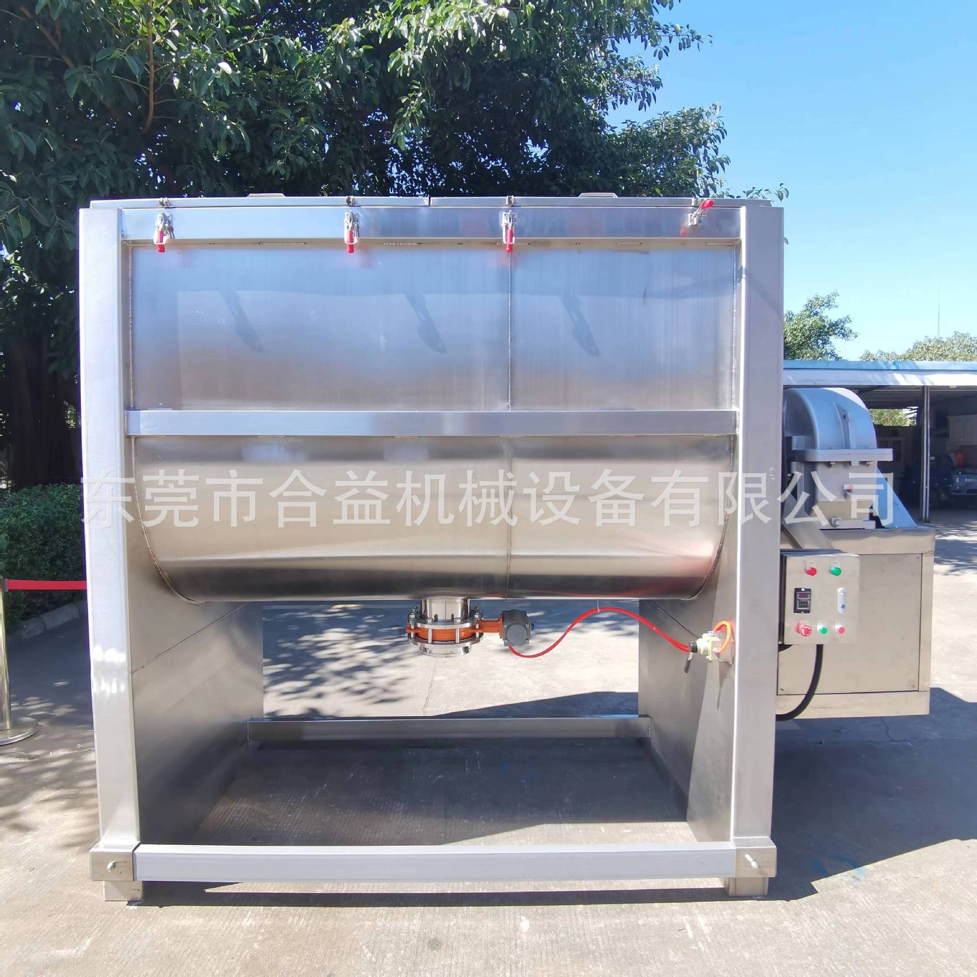 Heyi Stainless Steel Food Dry Powder Processing Mixer 500kg Cassava Powder Mixer