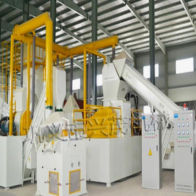 Xingmao Machinery Circuit Board Crushing and Separation Waste Circuit Board Treatment and Recycling Equipment PCB Board Crushing Processing Line