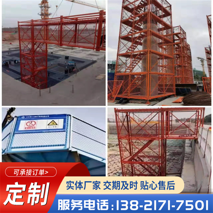 Kang Ming's integrated production and sales of cylindrical bridge piers, construction channels, capping beam platforms, construction pier column platforms, spot delivery