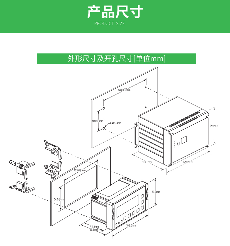 CET CEC PMC-550A low-voltage motor protection controller - anti shake/motor protection measurement and control