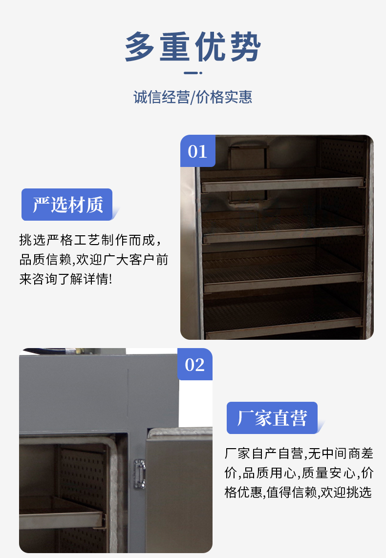 Paint curing oven, glue coating drying oven, high-temperature large mold chemical explosion-proof drying oven, support customization