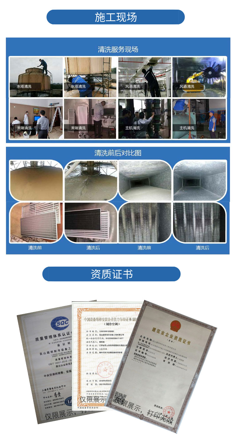 Yileng Kaili refrigerator recycling piston chiller refrigeration equipment is dismantled and purchased year-round