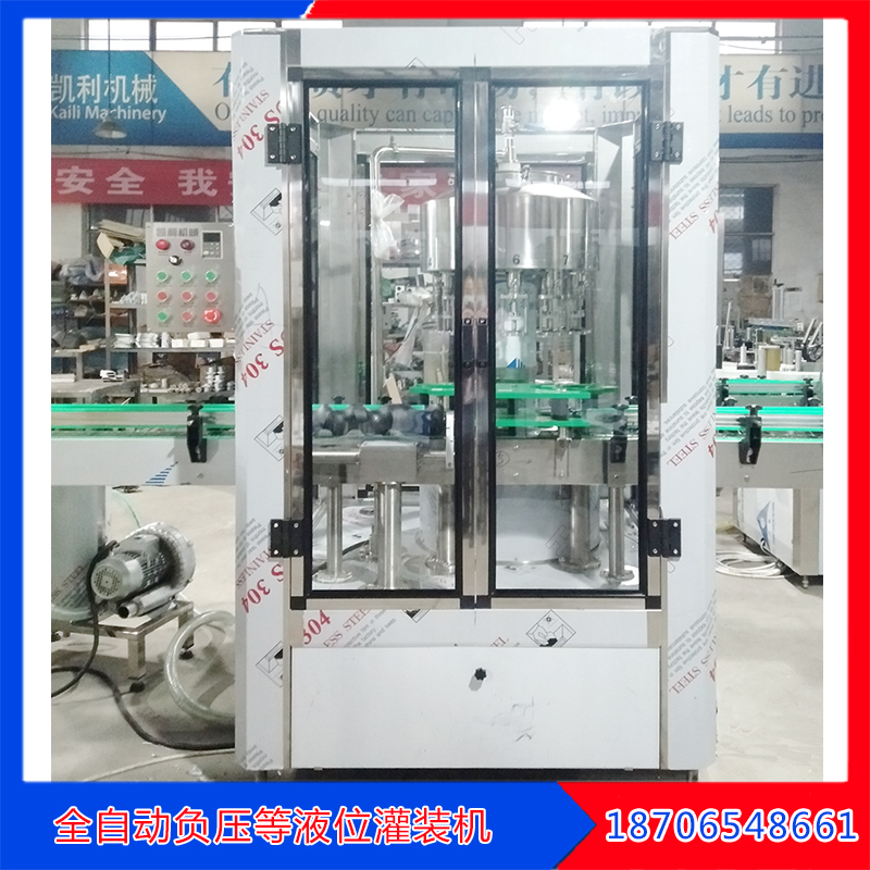 Fully automatic health vinegar filling machine, health drink filling production line, wine filling equipment