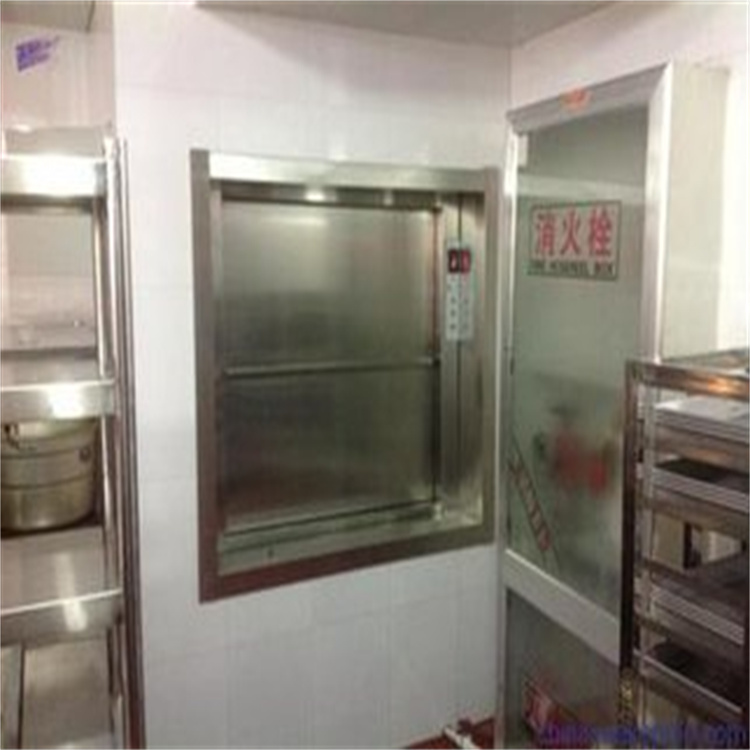 Dongyue Chaoyang Intelligent Multifunctional Vegetable Elevator Model ER6K12 Power Supply 380/220V