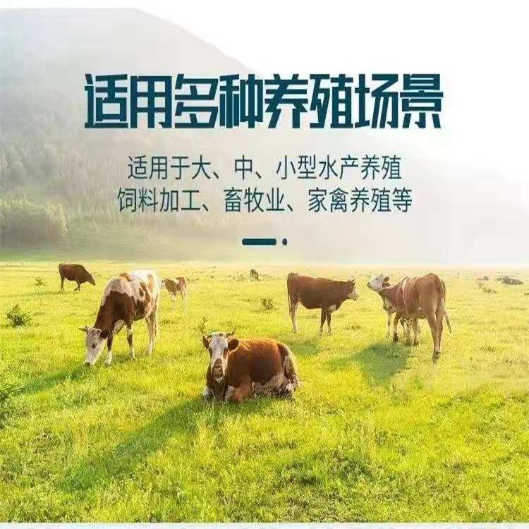 High spray grass cutting, kneading, and crushing integrated machine with 10 tons of animal husbandry and breeding grass cutting equipment, dry and wet dual use