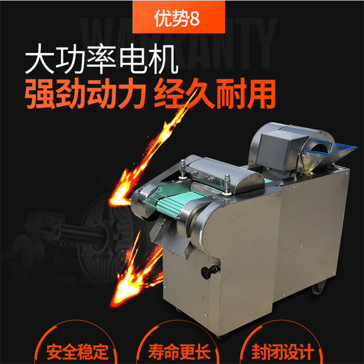 Zhixun Small Pepper Cutting Machine Two Phase Electric 660 Bamboo Shoot Slicer Stainless Steel Tobacco Cutting Machine