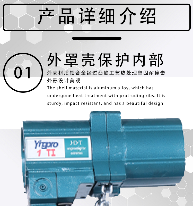 Design of Double Hook for Low Maintenance and Consumption of Operating Parts by Package Handling Pneumatic Elevator Manufacturers