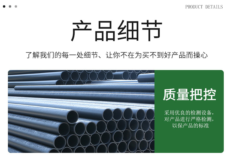 PE steel wire mesh skeleton composite pipes for municipal use, electric fusion fittings for fire water supply pipelines