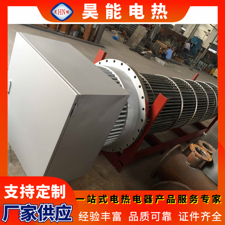 1400KW SCR denitration electric heating core 850 ° C customized by Haoneng electric heating manufacturer