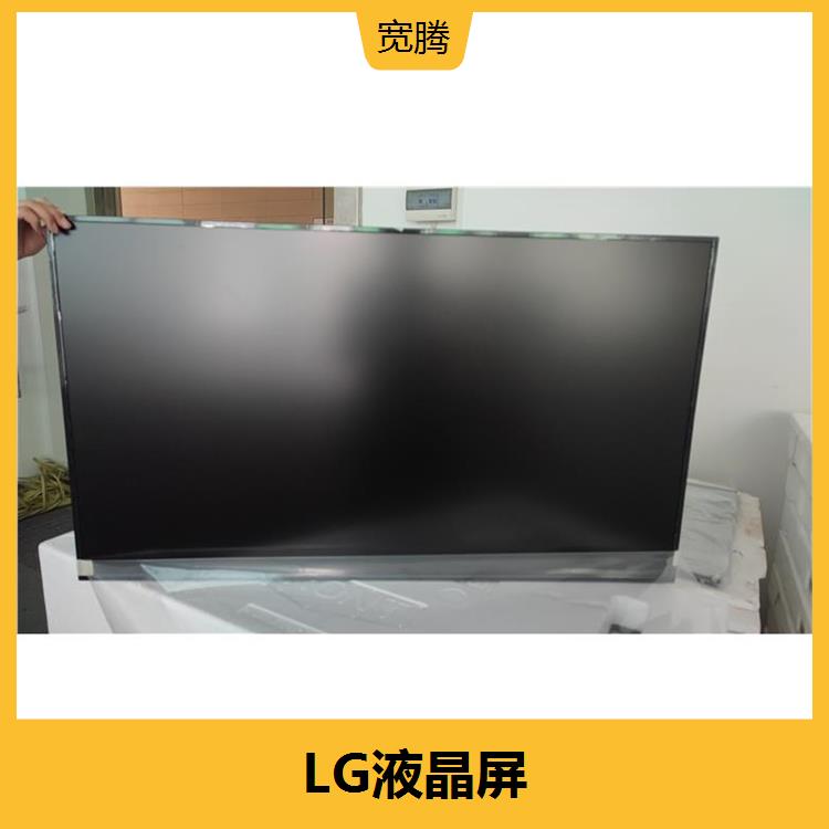 43 inch commercial LCD screen LD430EQE-FPA1 has a long service life and supports 24-hour continuous power operation