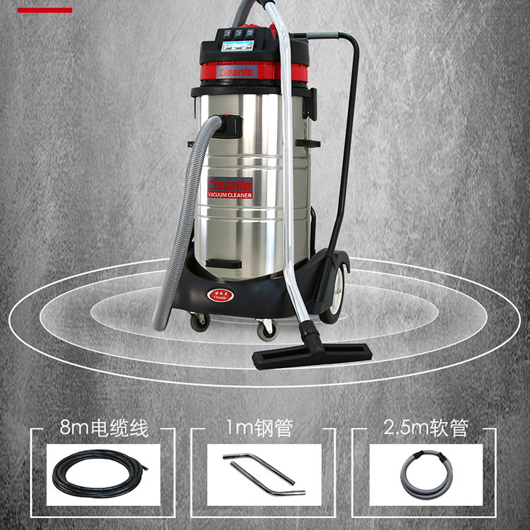 High power industrial vacuum cleaner for bucket type dust, JLM GS-3078SA dry and wet dual purpose vacuum suction machine