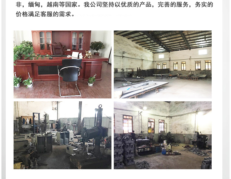 Huachang sells Ilmenite spiral chute gravity separation of pyrite and Rutile, a simple high enrichment iron ore process