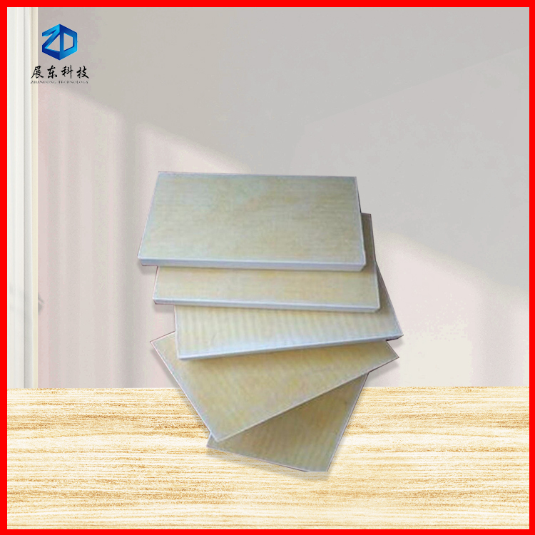 Glass fiber sound-absorbing board 600 * 600 for use in moisture-proof and fireproof office buildings