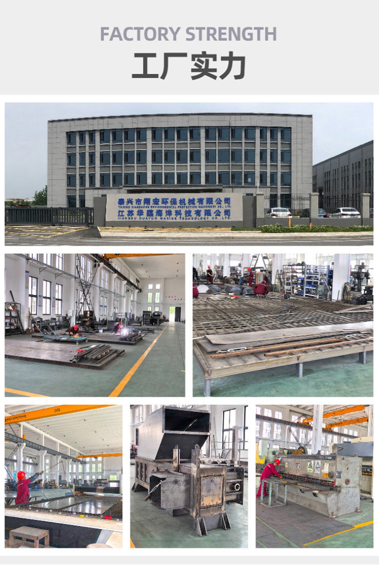 Xianghong 100T Hydraulic Iron Wire Reinforcement Scrap Iron Packaging Machine Multipurpose Horizontal Scrap Metal Pressing Machine