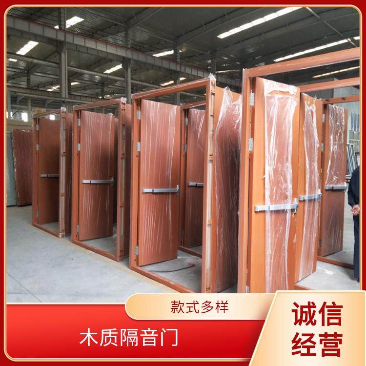 明智伟业 书房 隔音门 三重密封胶条等工艺 定制尺寸灵活