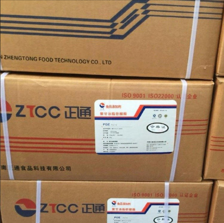 食品级聚甘油脂肪酸酯厂家供应 食品乳化剂 1kg起批
