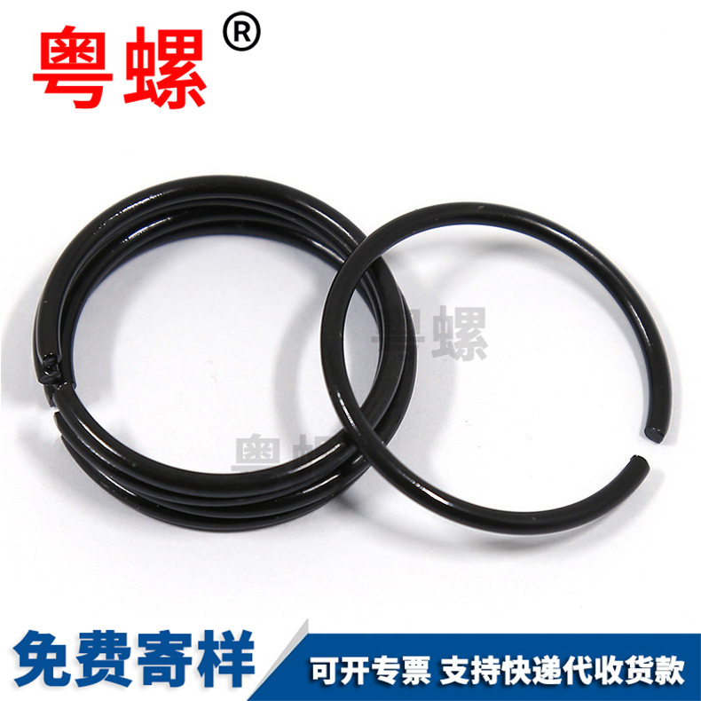 Yueluo Supply 70 Manganese Shaft Steel Wire Retaining Ring Stop Ring Circlip GB859.2