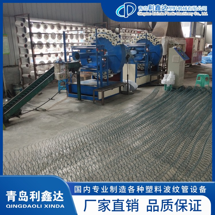 Flexible permeable pipe production equipment, pipe production line manufacturers, equipment manufacturers, high efficiency, low cost