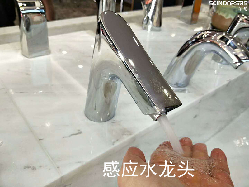 Faucet type all copper basin automatic soap dispenser infrared induction soap dispenser smart foam cleaner