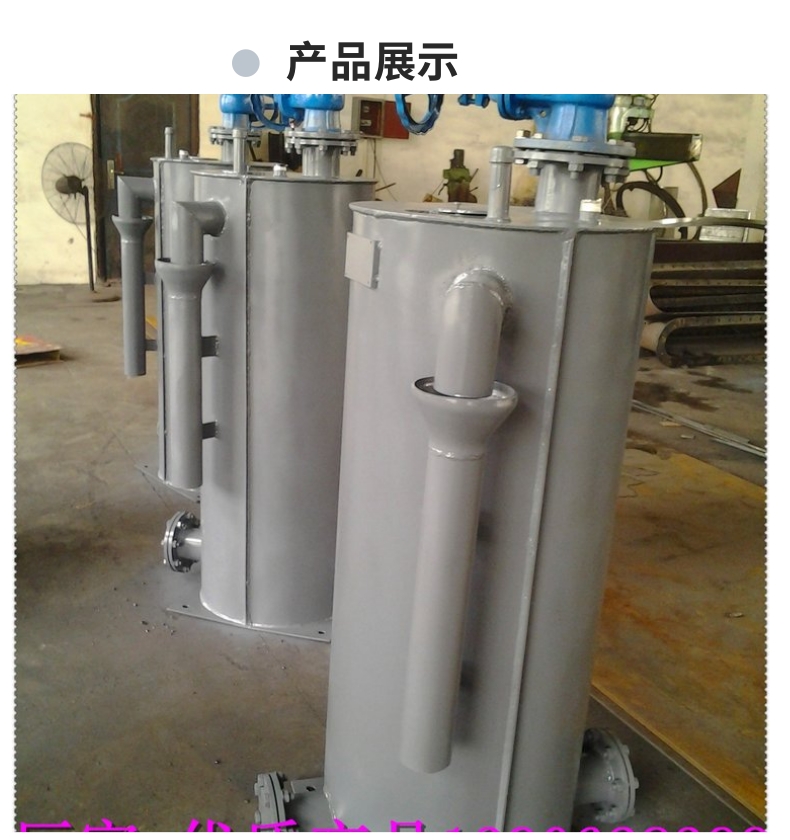 JD-MGP type gas condensate drainage device has small maintenance workload, large drainage capacity, energy-saving and environmental protection performance