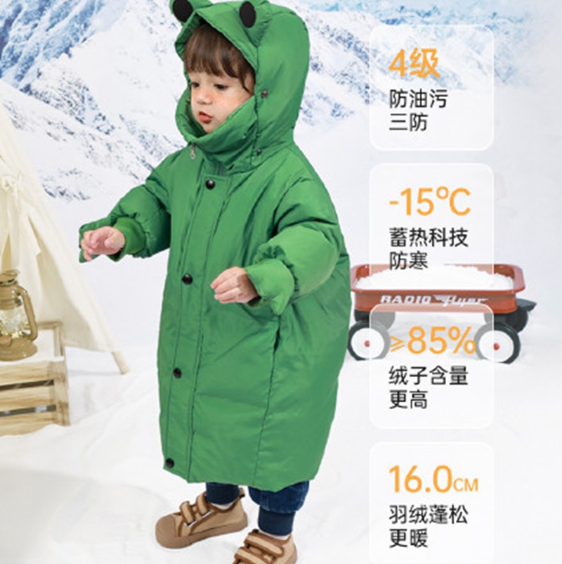 Dingdang Cat Women's hooded long down jacket cotton jacket brand children's autumn clothing wholesale