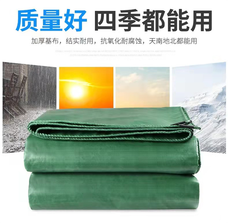 Three prevention cloth Yican supplies flame-retardant cloth, glass fiber silicone cloth, for smoke blocking and hanging walls