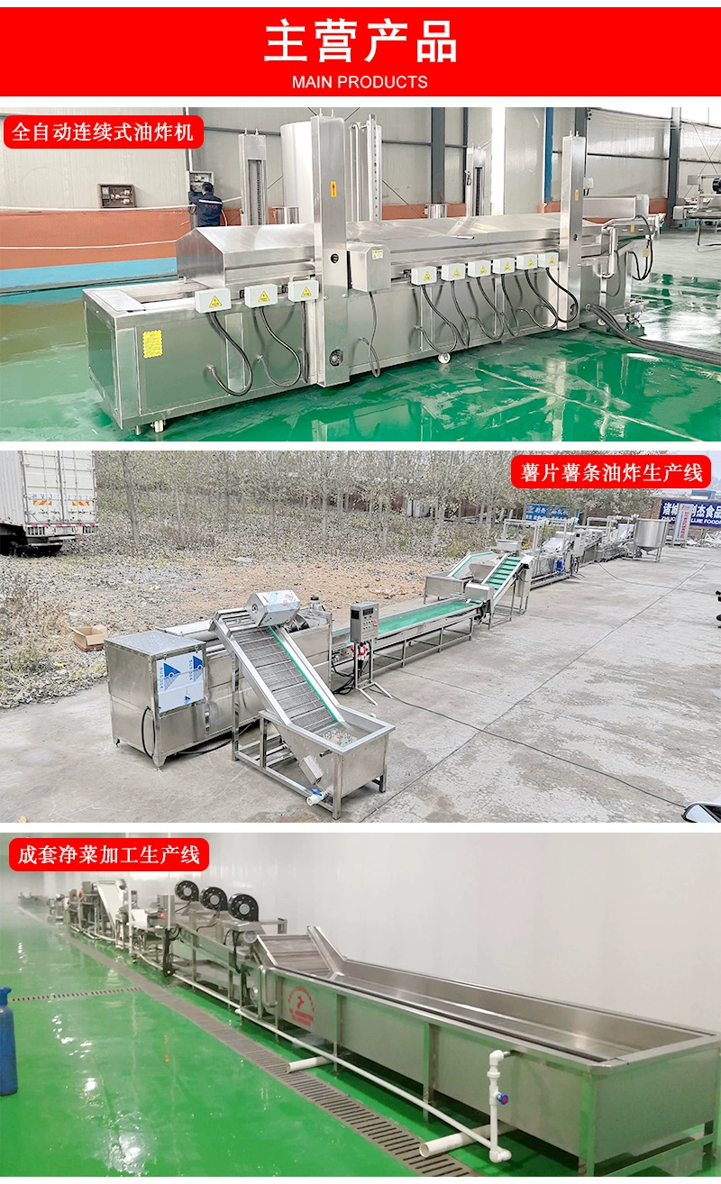 Turnover basket cleaning machine High pressure spray type basket cleaning equipment Tray air drying cleaning machine Yingjie Machinery