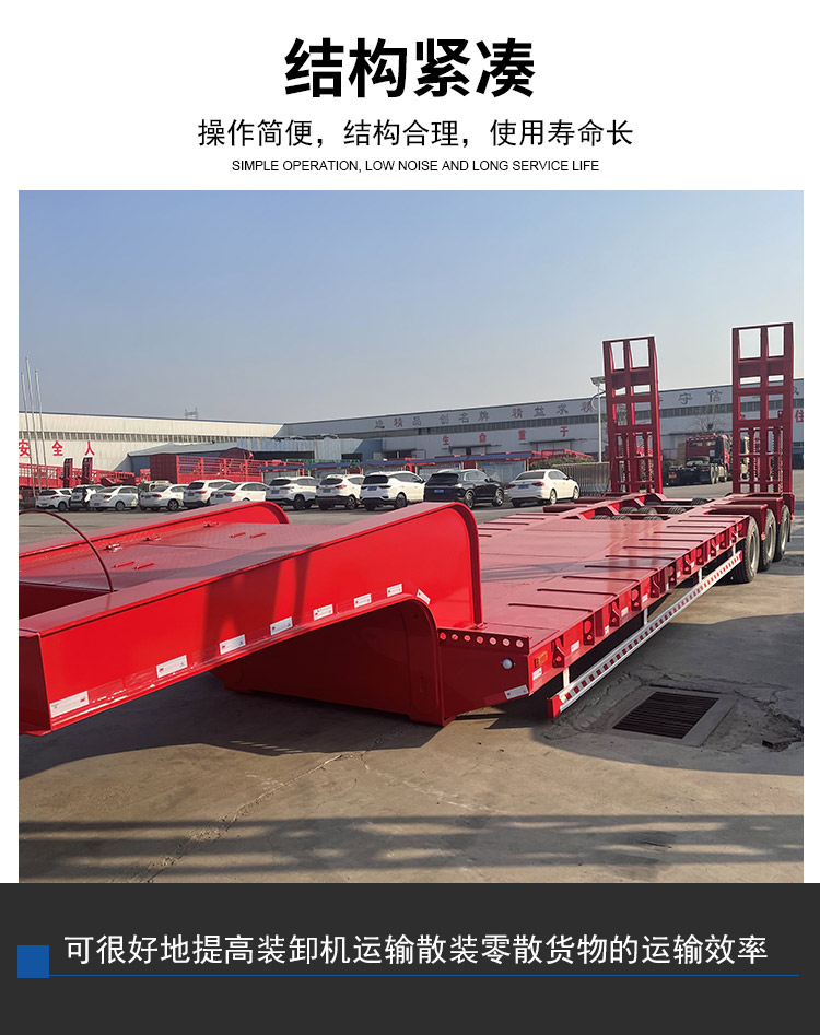 Folding ladder trailer with small tires 13 meters excavator transport hook plate semi trailer