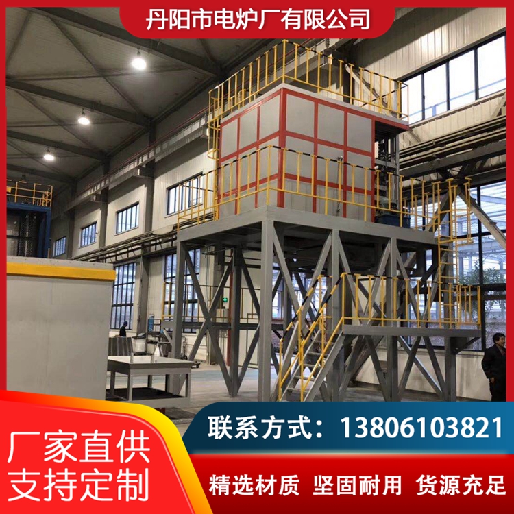 Quenching furnace, heat treatment furnace, tempering furnace, customized according to needs, quality assurance, source manufacturers welcome to purchase