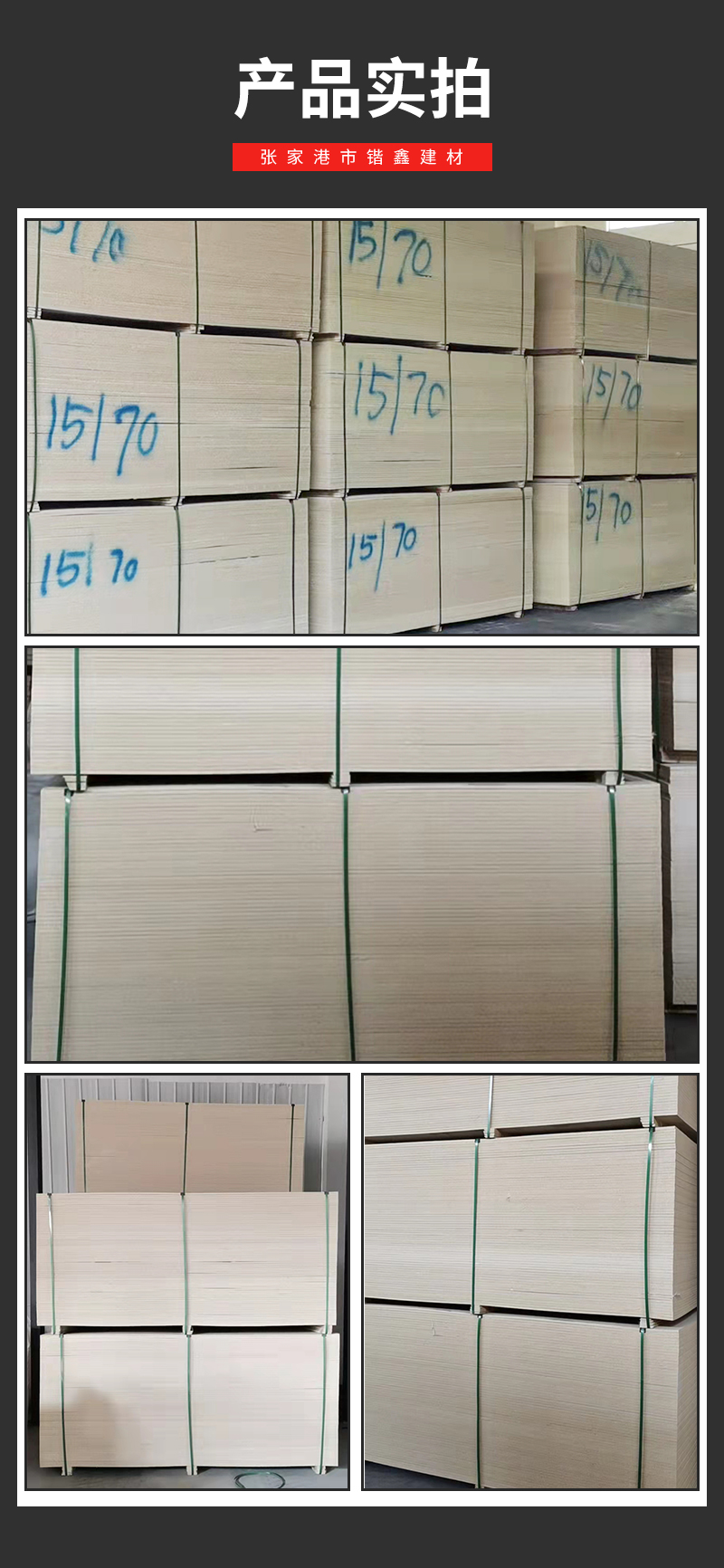 Hollow glass magnesium board supplied by Kaixin, directly issued by the manufacturer of fireproof, rainproof, and insulated glass magnesium composite board ceiling