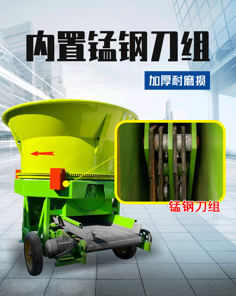 10 ton hay cutter for cattle farms, corn straw crusher, electric 100 type disc grass pulverizer