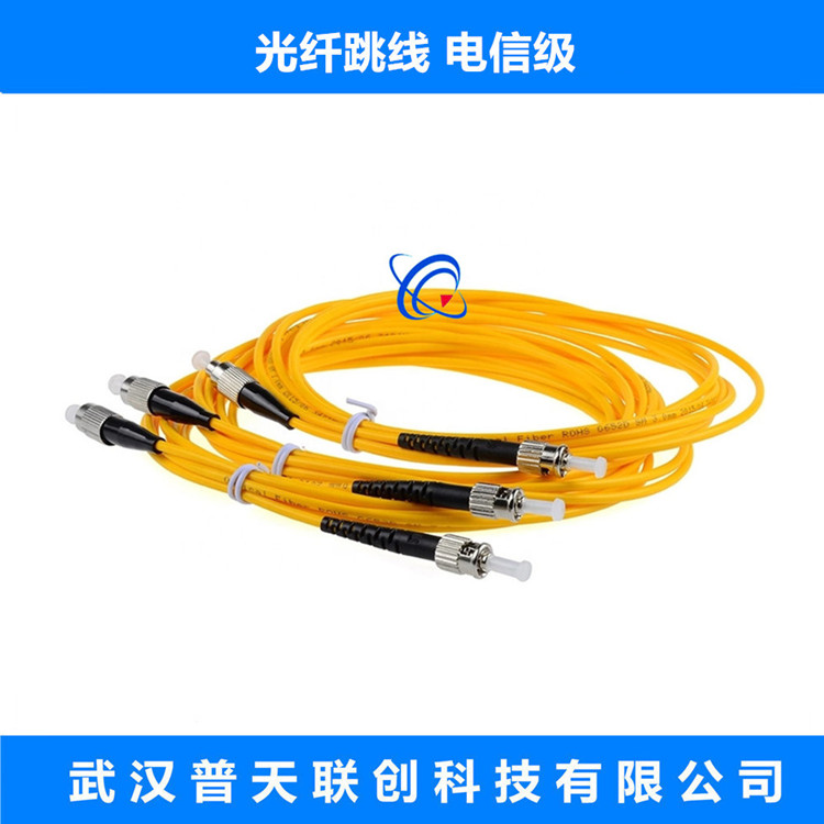 ST-ST fiber optic jumper single mode tail UPC-SM-SX-3.0MM telecom grade connector fiber optic cable