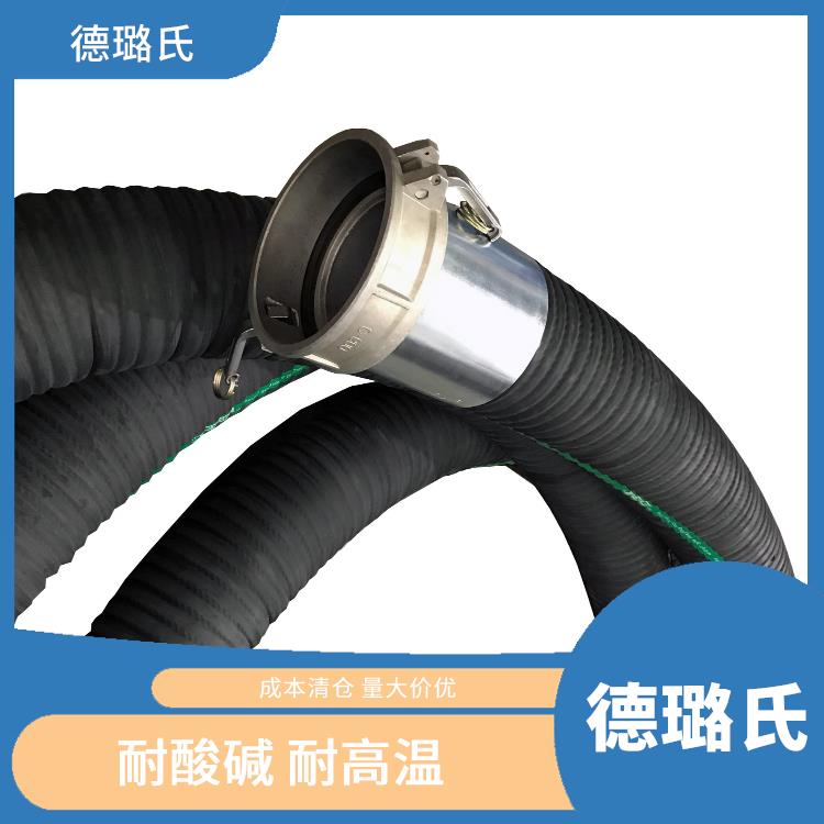 DELOX Chemical Suction Pipe Imported Quality High Temperature and Acid Resistant Can be Equipped with CAMLOCK Quick Assembly Connector