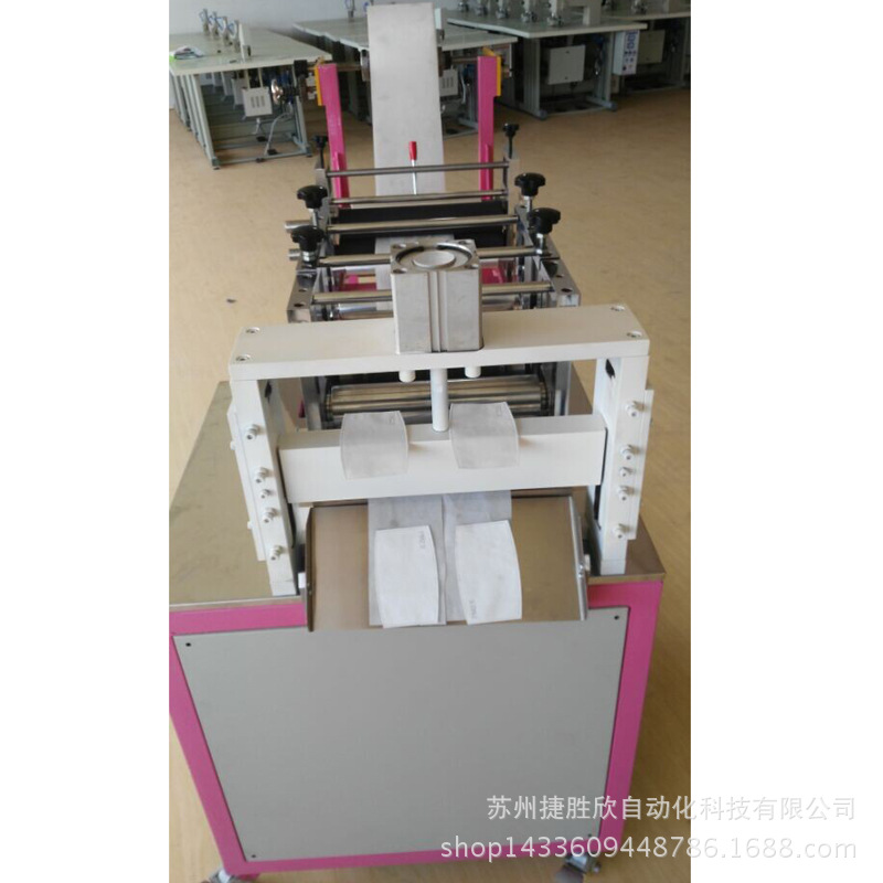 Fully automatic isolation shoe cover machine, computer ultrasonic non-woven fabric foot cover forming machine, Jieshengxin