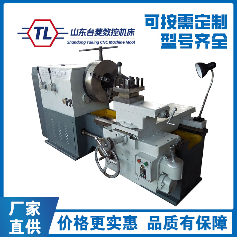 Supply of cx6025 flange large end lathe, large diameter ordinary lathe, including tax 16% precision machinery manufacturing