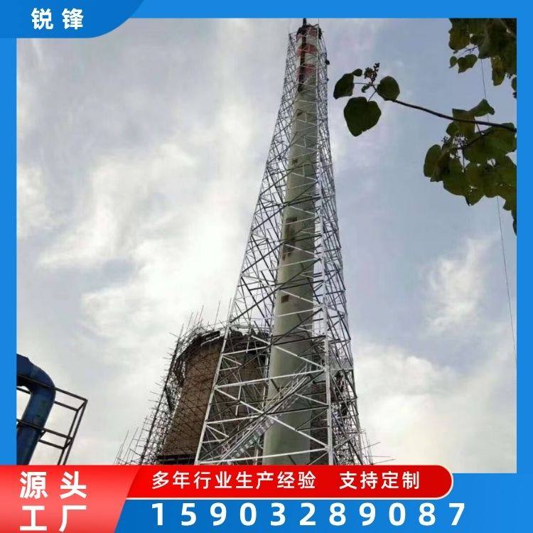 角钢烟囱塔 烟气排放支撑塔 工厂烟囱防护塔架